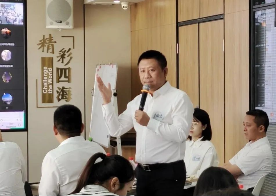 我們定義“我們”——記中建四局投資發(fā)展公司企業(yè)文化及品牌探尋之旅共識營召開
