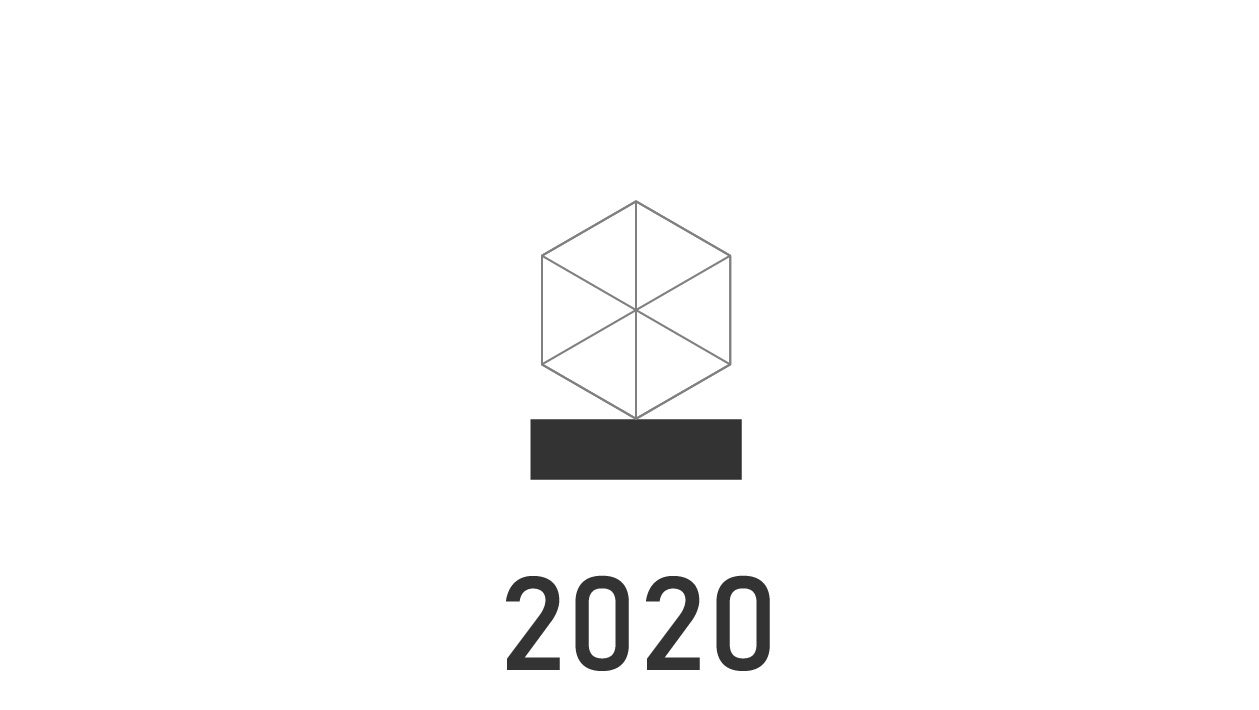 2020年