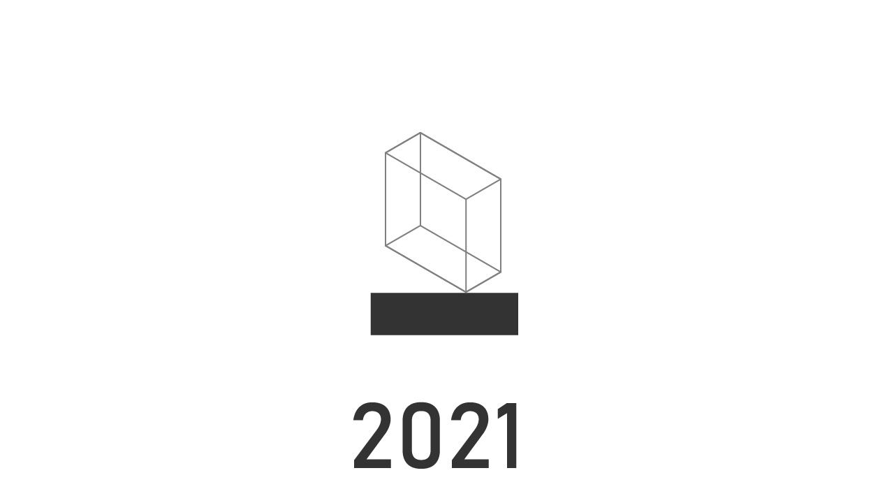 2021年