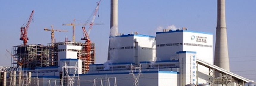 岱海發電 岱海發電