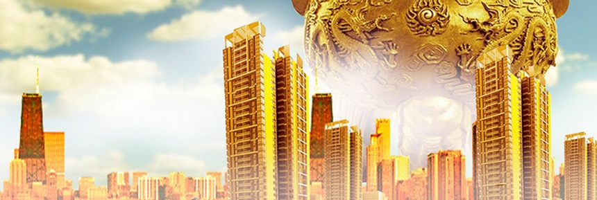 邢臺農商銀行 邢臺農商銀行