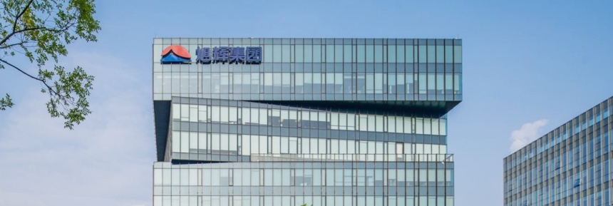 旭輝集團(tuán) 旭輝集團(tuán)