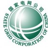 國網陜西省電力公司 國網陜西省電力公司