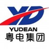 廣東省粵電集團有限公司 廣東省粵電集團有限公司