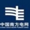 貴陽供電局 貴陽供電局