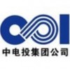 中國電力投資集團公司 中國電力投資集團公司