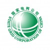 國家電網 國家電網