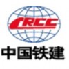 中鐵十一局集團(tuán)第二工程有限公司 中鐵十一局集團(tuán)第二工程有限公司