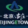 北京亦莊國(guó)際開發(fā)建設(shè)有限公司 北京亦莊國(guó)際開發(fā)建設(shè)有限公司