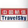 中國航信 中國航信