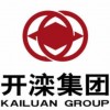 開灤集團 開灤集團