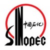 中國石化股份有限公司濟南分公司 中國石化股份有限公司濟南分公司