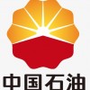 中國石油(塔里木油田) 中國石油(塔里木油田)