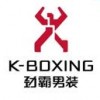 勁霸男裝 勁霸男裝