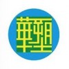 安徽華塑股份有限公司 安徽華塑股份有限公司