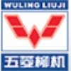 五菱柳機 五菱柳機